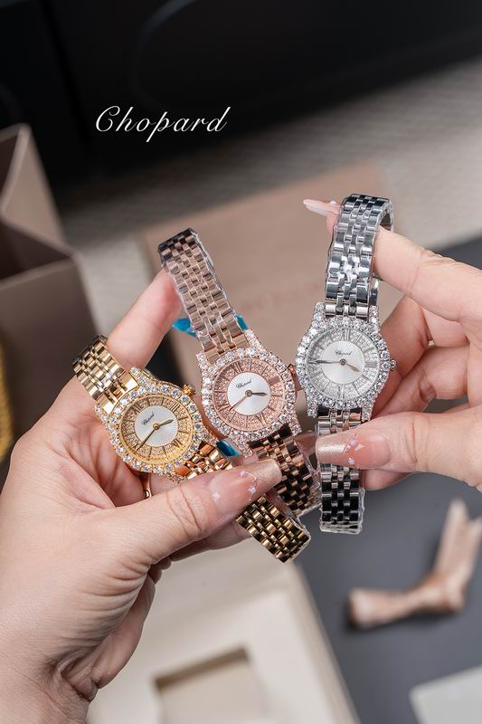 Chopard watch 042725